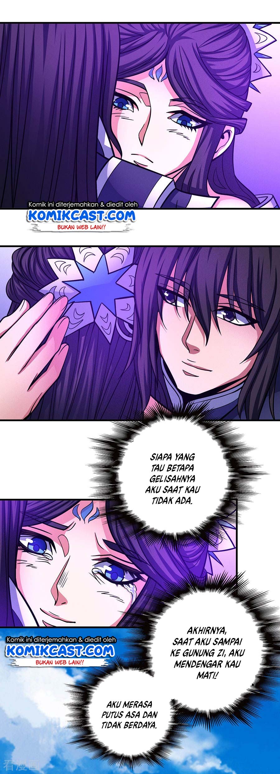 God of Martial Arts Chapter 108.1 Gambar 13