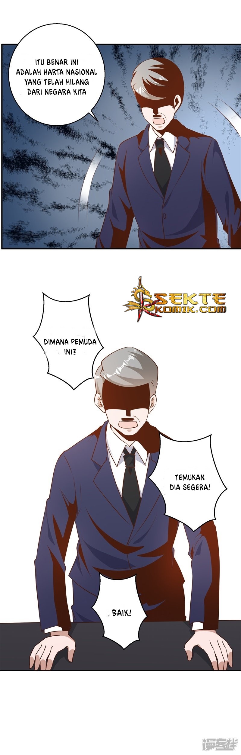 God Fisherman Chapter 32 Gambar 23