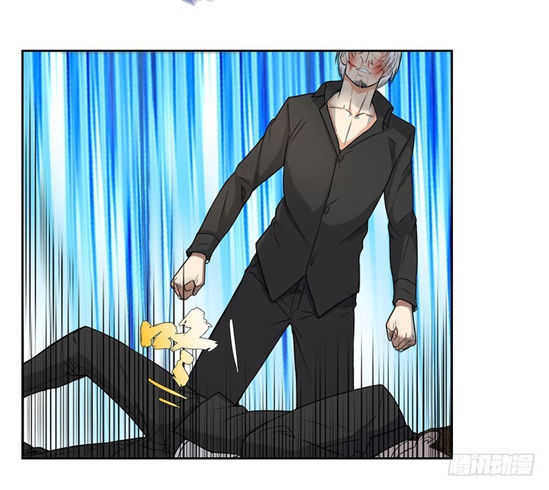 Master University Chapter 45 Gambar 13