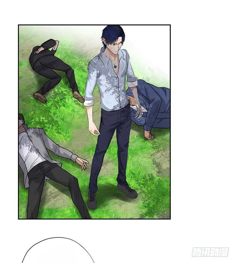 Master University Chapter 45 Gambar 23