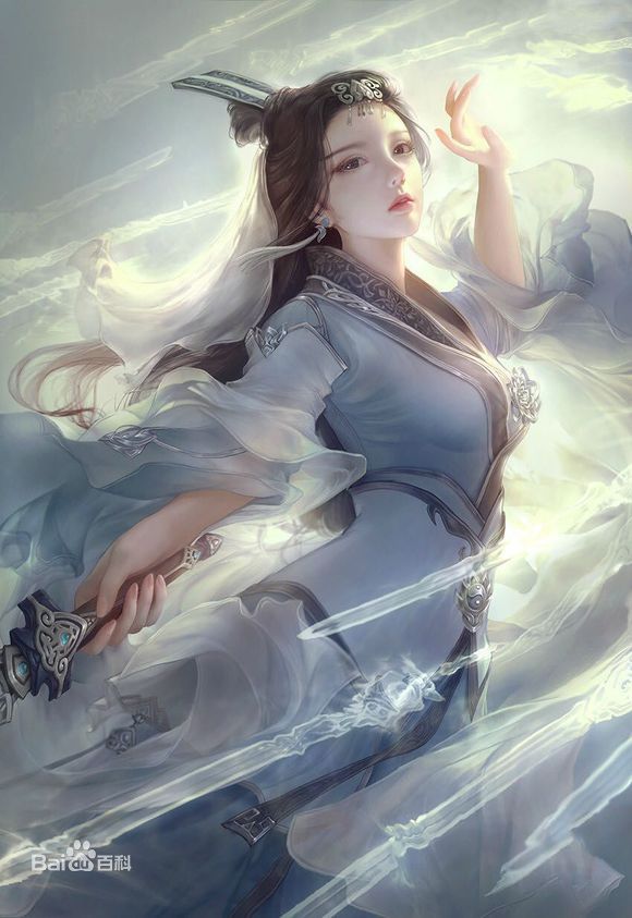 Martial Peak Part 1 Chapter 258 Gambar 15