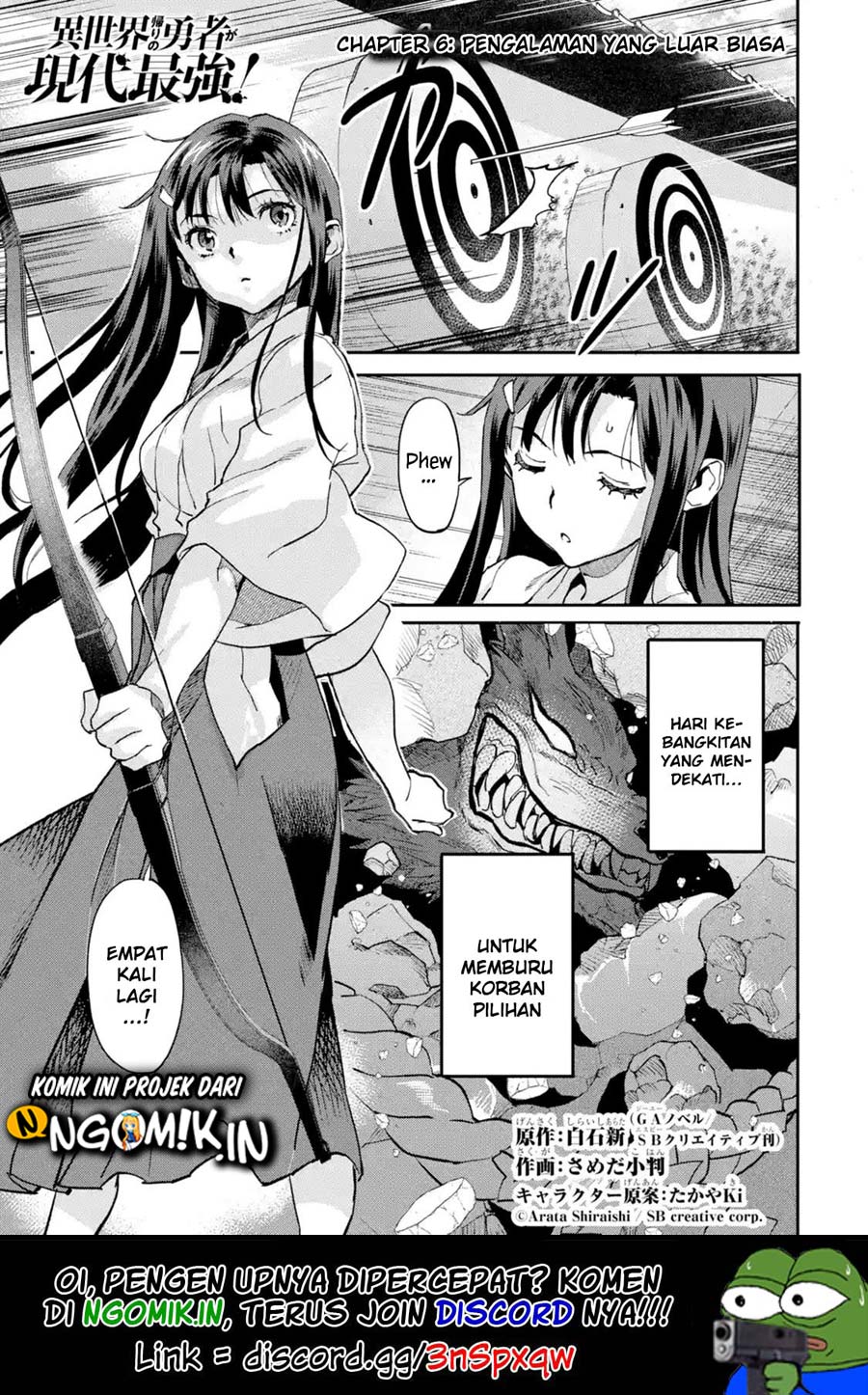 Baca Manga The Hero Who Returned Remains the Strongest in the Modern World Chapter 06.1 Gambar 2