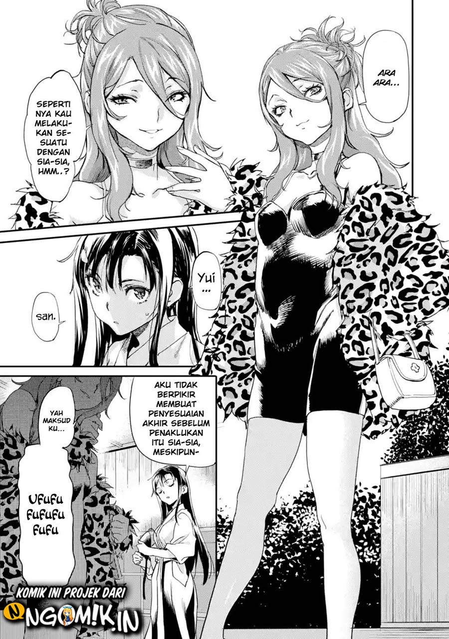 The Hero Who Returned Remains the Strongest in the Modern World Chapter 06.1 Gambar 4