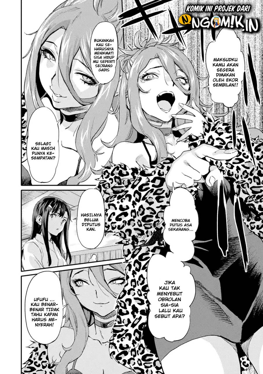 The Hero Who Returned Remains the Strongest in the Modern World Chapter 06.1 Gambar 5