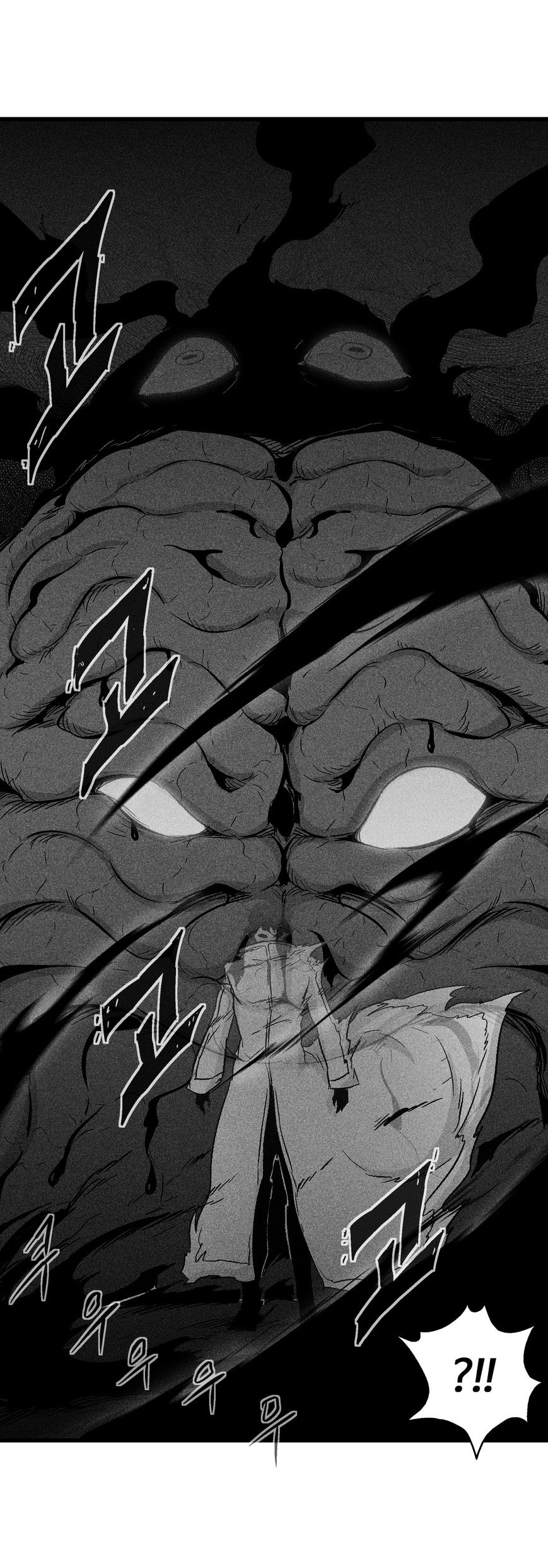 White Epic Chapter 33 Gambar 20