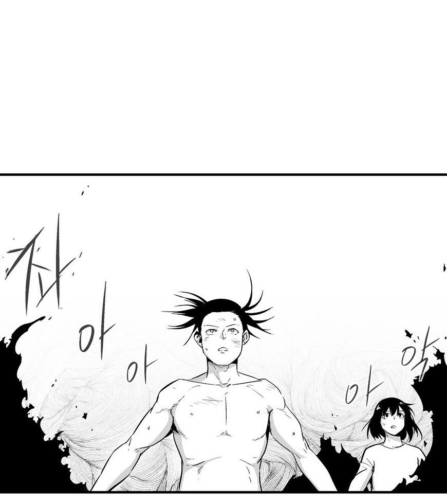 White Epic Chapter 33 Gambar 22