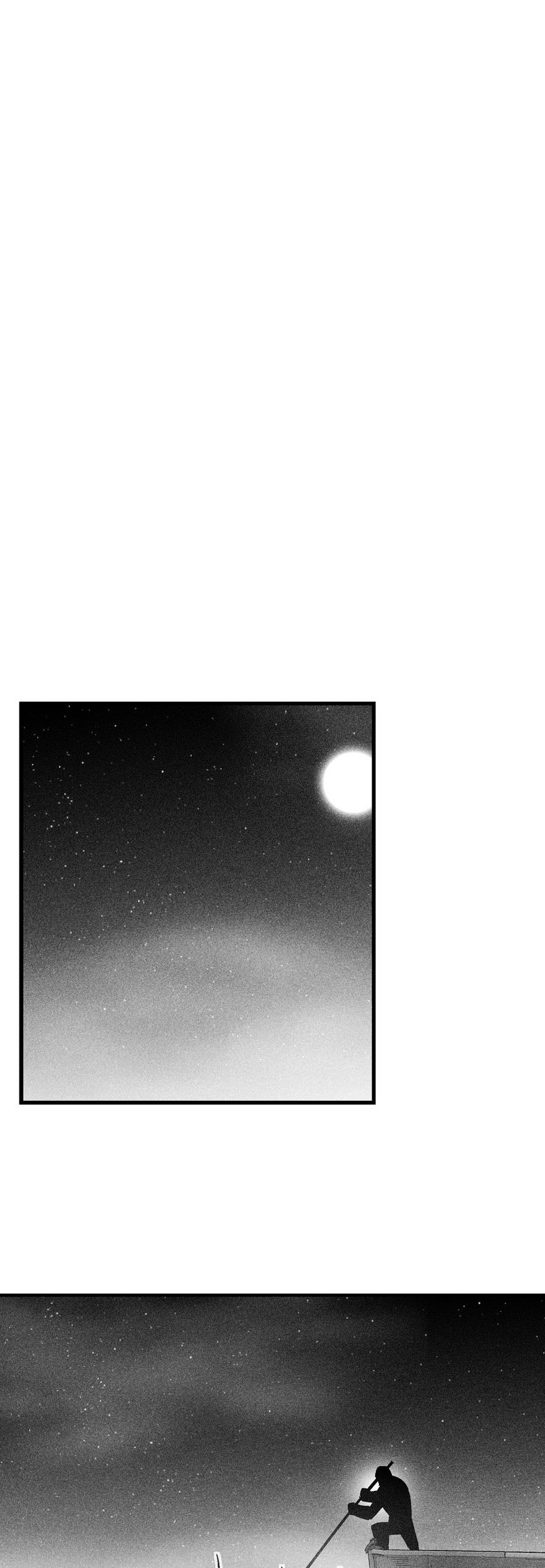 White Epic Chapter 33 Gambar 39
