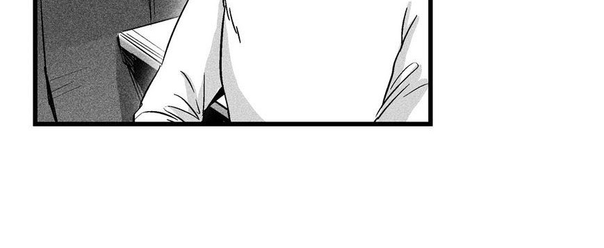 White Epic Chapter 33 Gambar 42