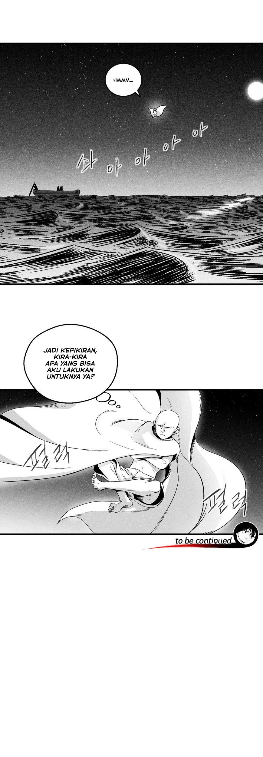 White Epic Chapter 33 Gambar 43