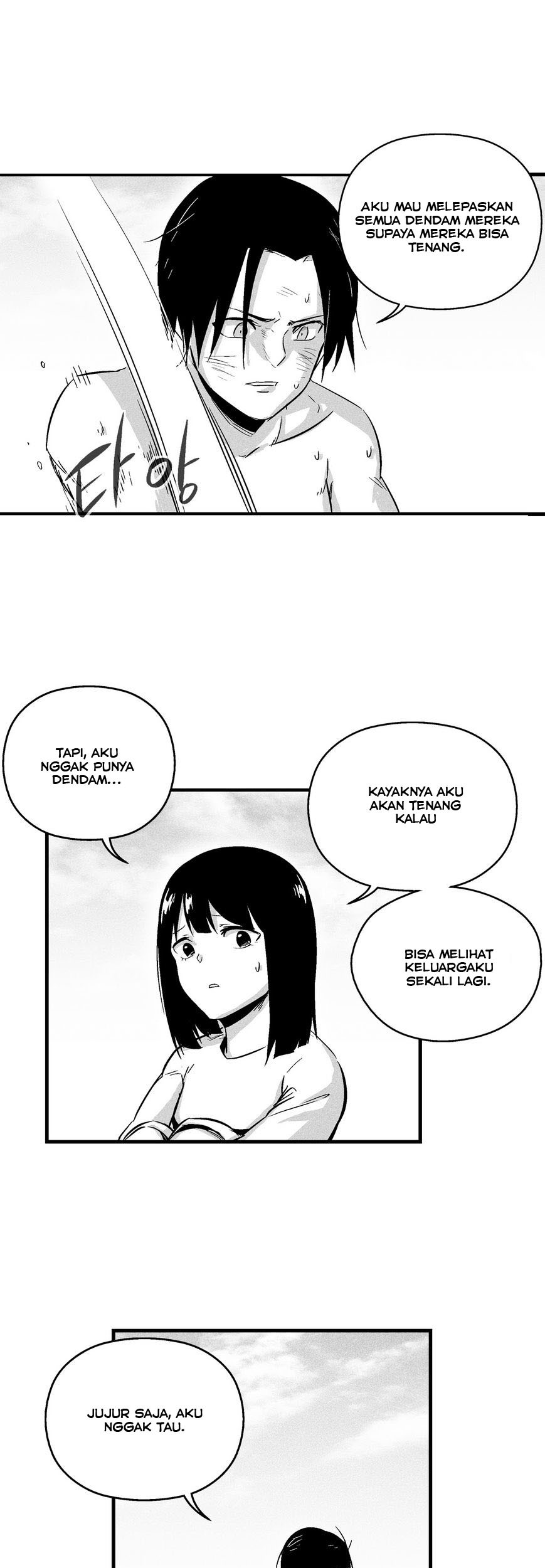 White Epic Chapter 33 Gambar 3