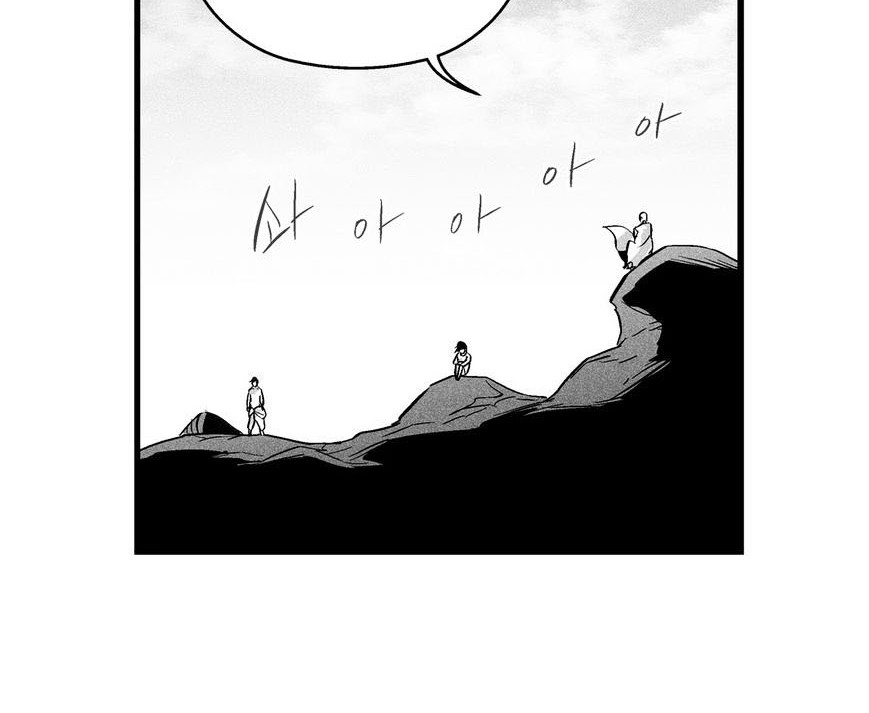 White Epic Chapter 33 Gambar 10