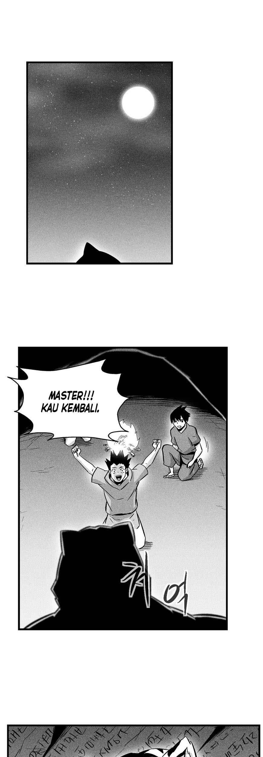 White Epic Chapter 32 Gambar 33