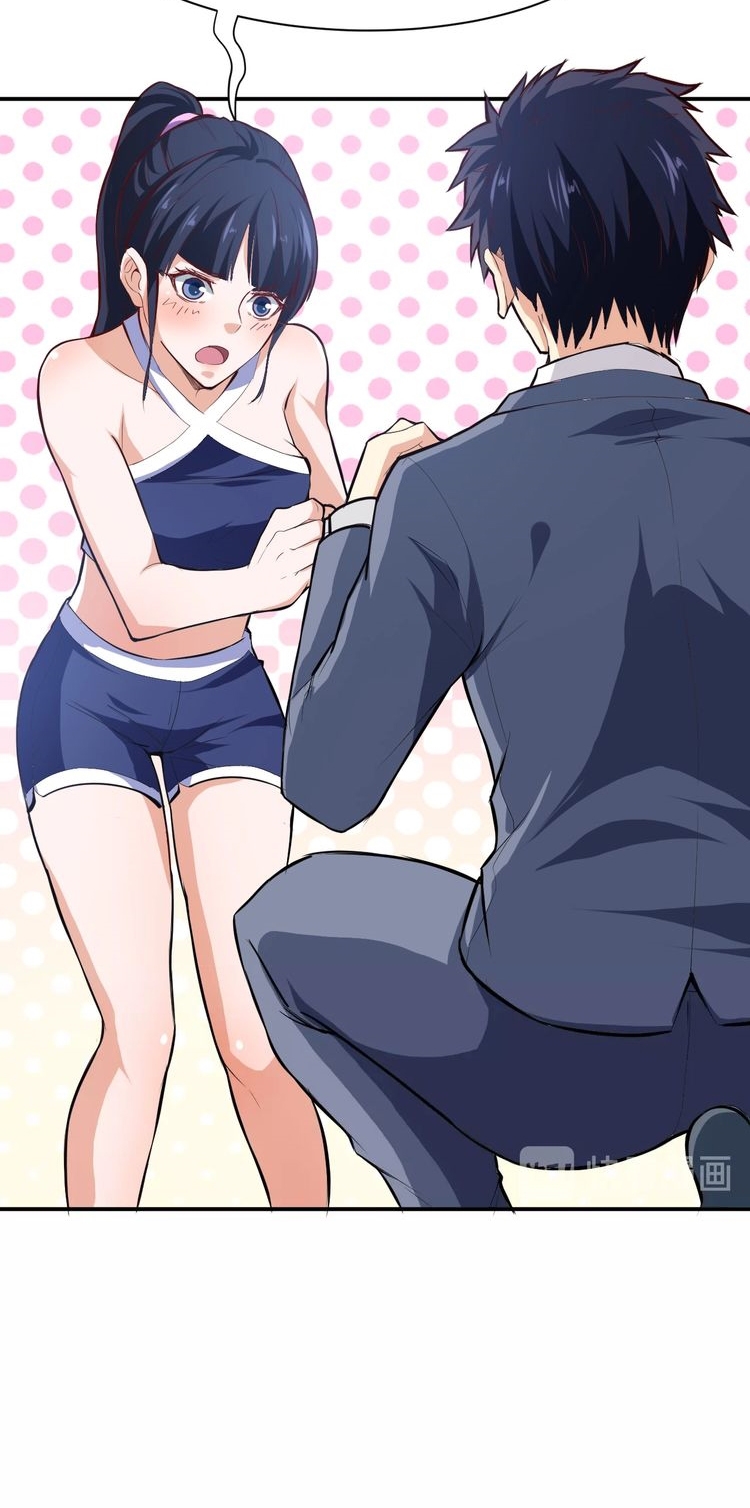 Melee Mad Soldier Chapter 14 Gambar 12