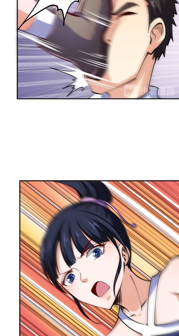 Melee Mad Soldier Chapter 14 Gambar 38