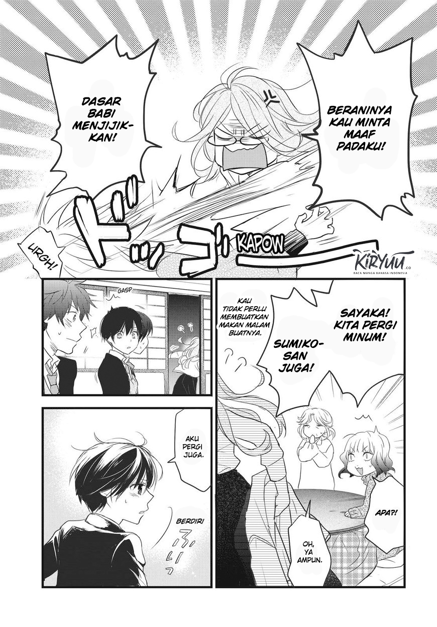 Bokura wa Minna Kawaisou Chapter 88 Gambar 12
