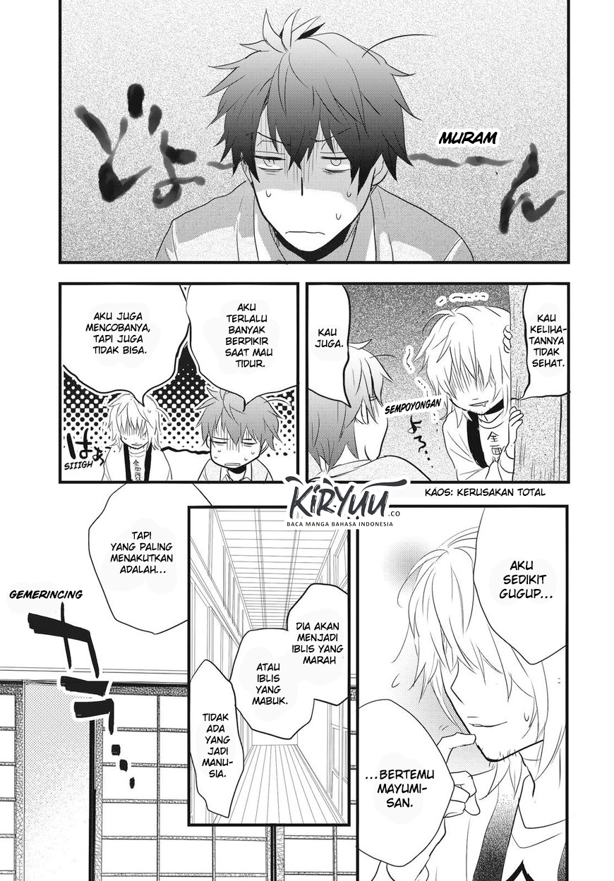 Bokura wa Minna Kawaisou Chapter 88 Gambar 24