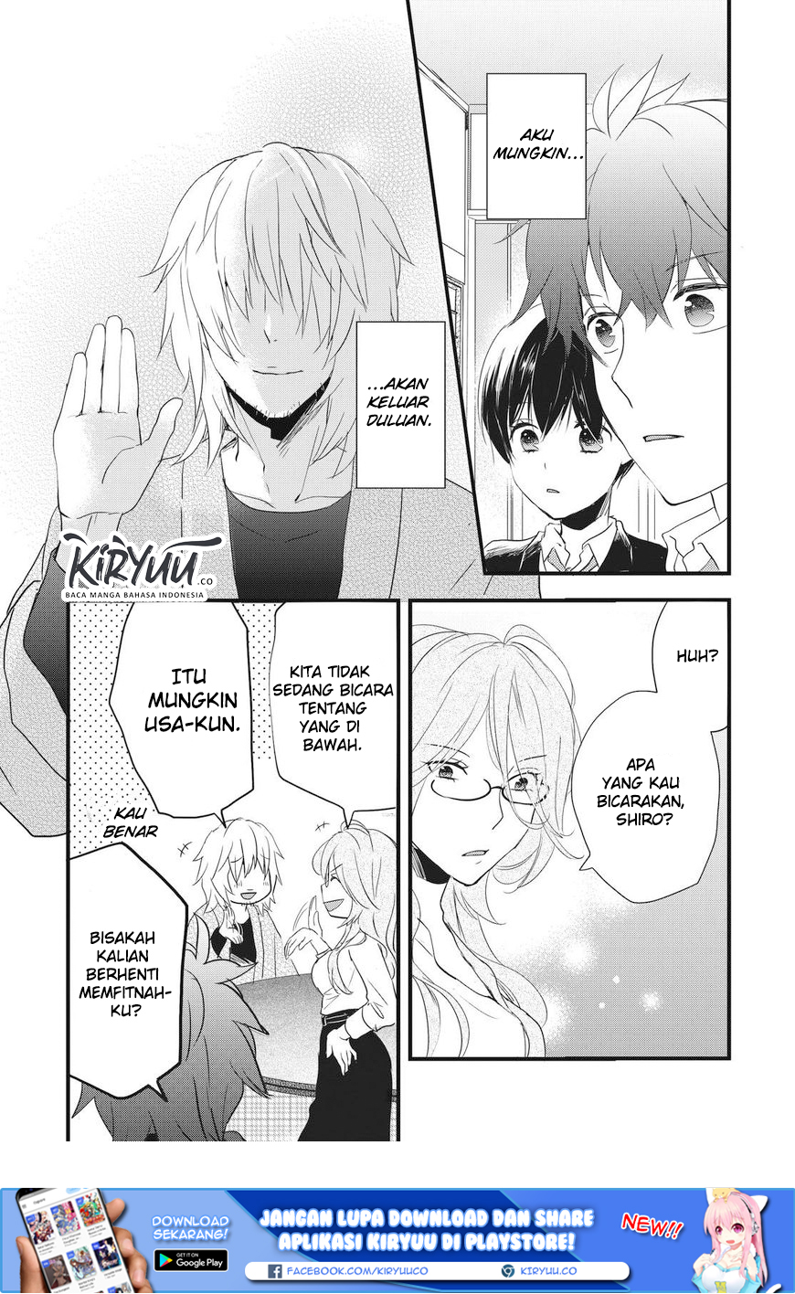 Bokura wa Minna Kawaisou Chapter 88 Gambar 4