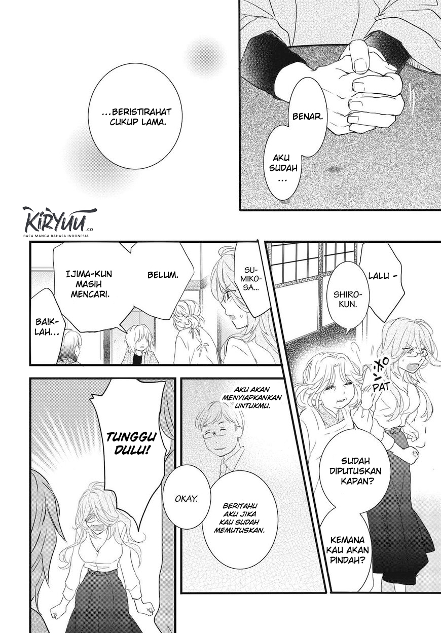 Bokura wa Minna Kawaisou Chapter 88 Gambar 7
