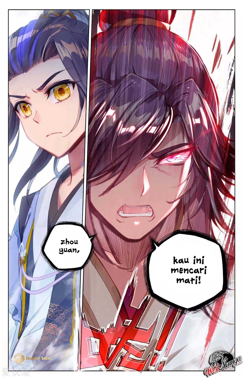 Yuan Zun Chapter 43.5 Gambar 10