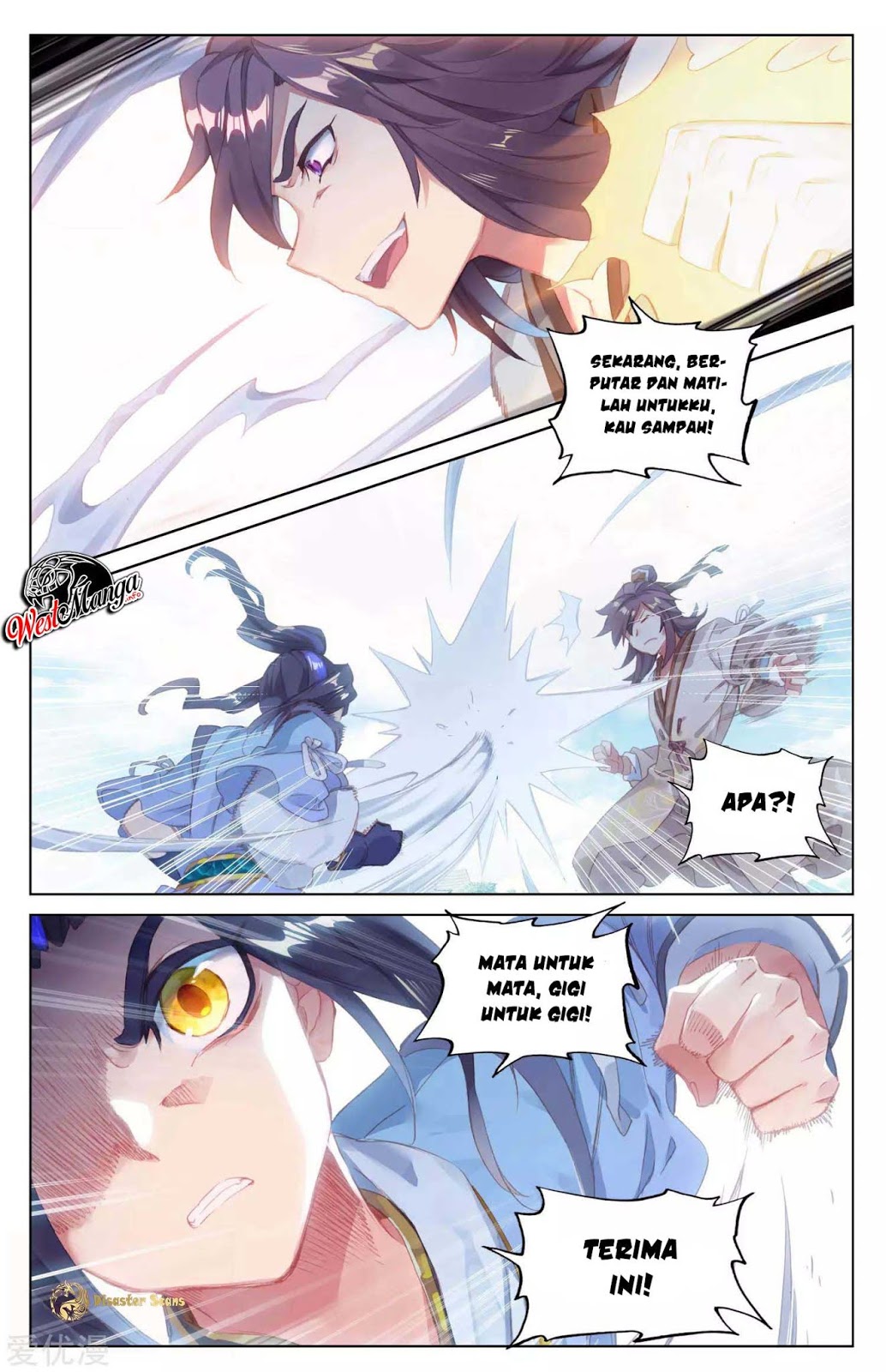 Yuan Zun Chapter 43.5 Gambar 6