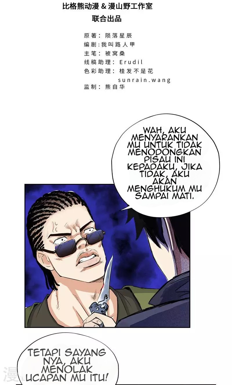 Master University Chapter 49 Gambar 3
