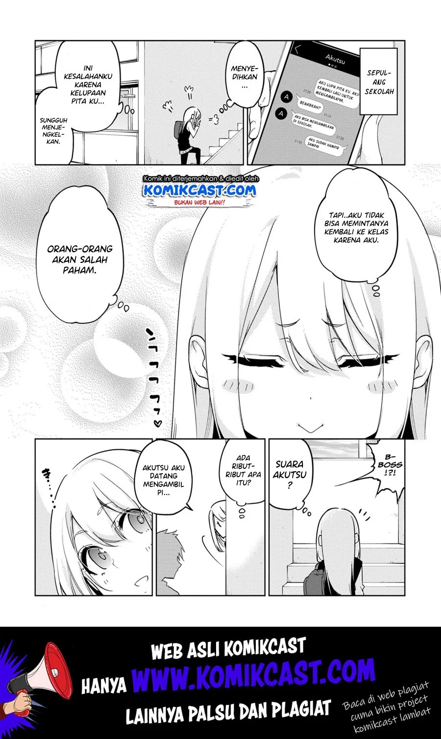 Oroka na Tenshi wa Akuma to Odoru Chapter 33 Gambar 4