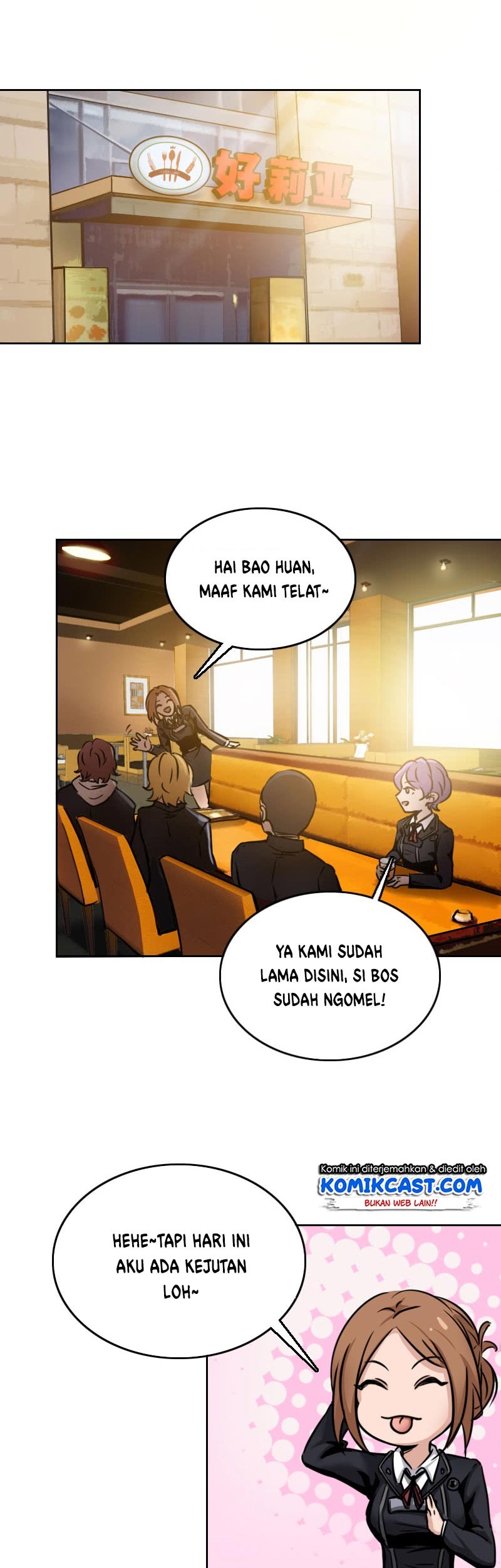 Vanguard Chapter 07 Gambar 18