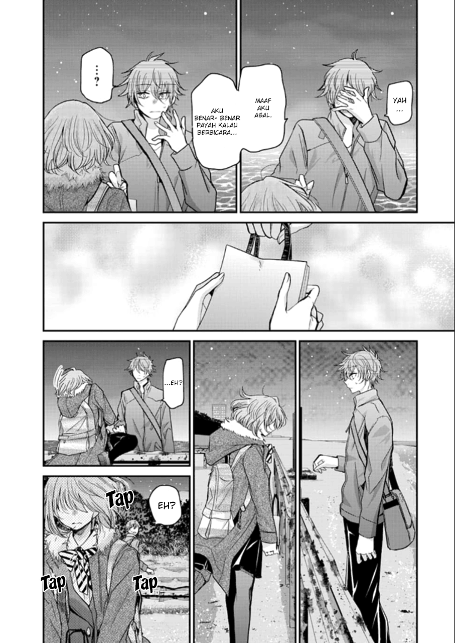 Ani no Yome to Kurashite Imasu Chapter 71 Gambar 14