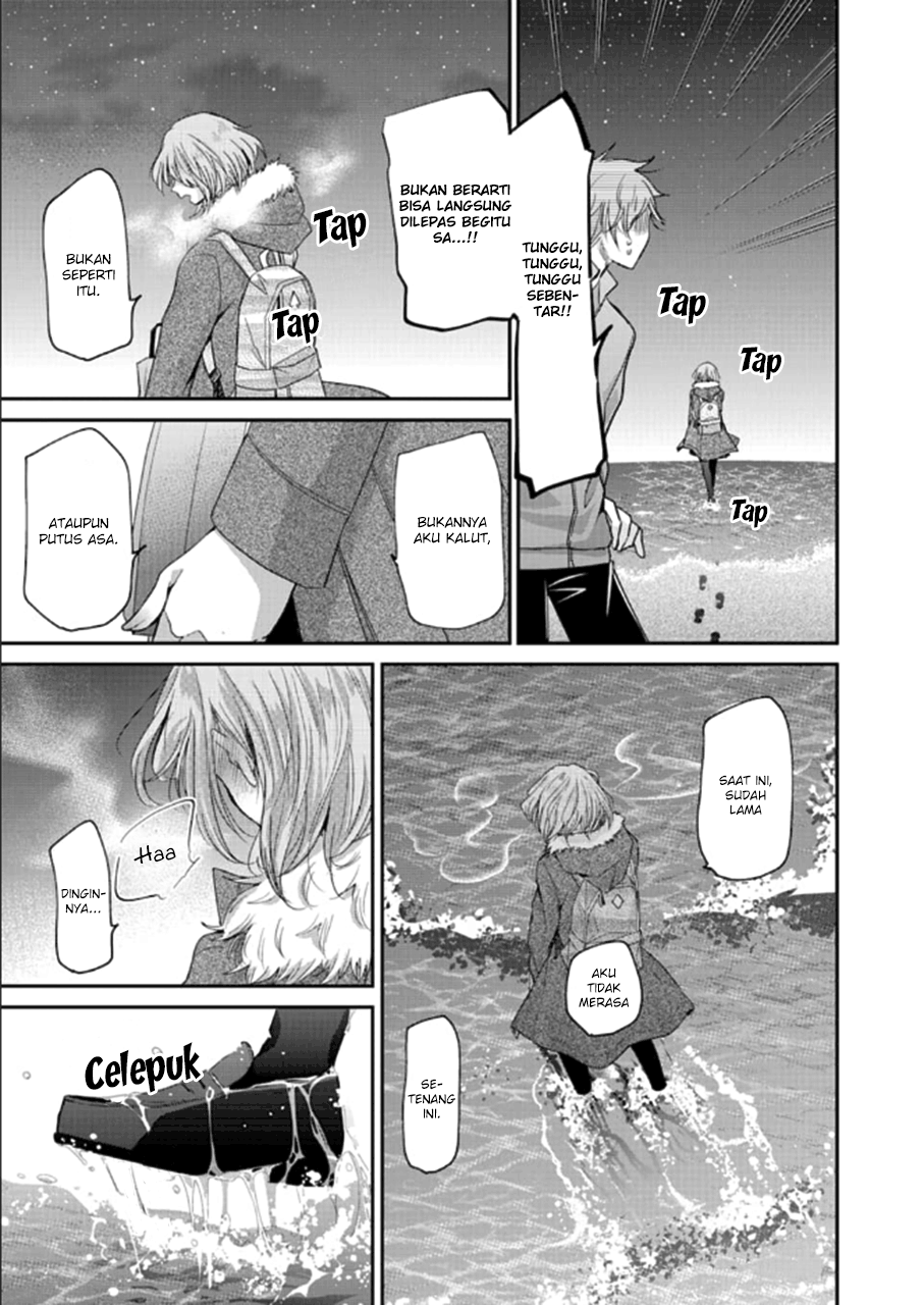 Ani no Yome to Kurashite Imasu Chapter 71 Gambar 15