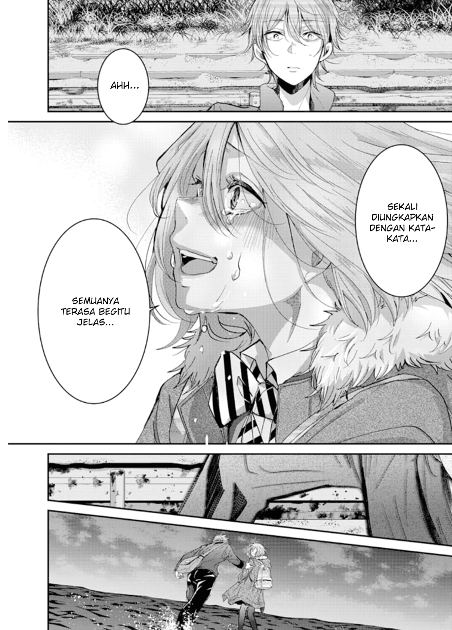 Ani no Yome to Kurashite Imasu Chapter 71 Gambar 19