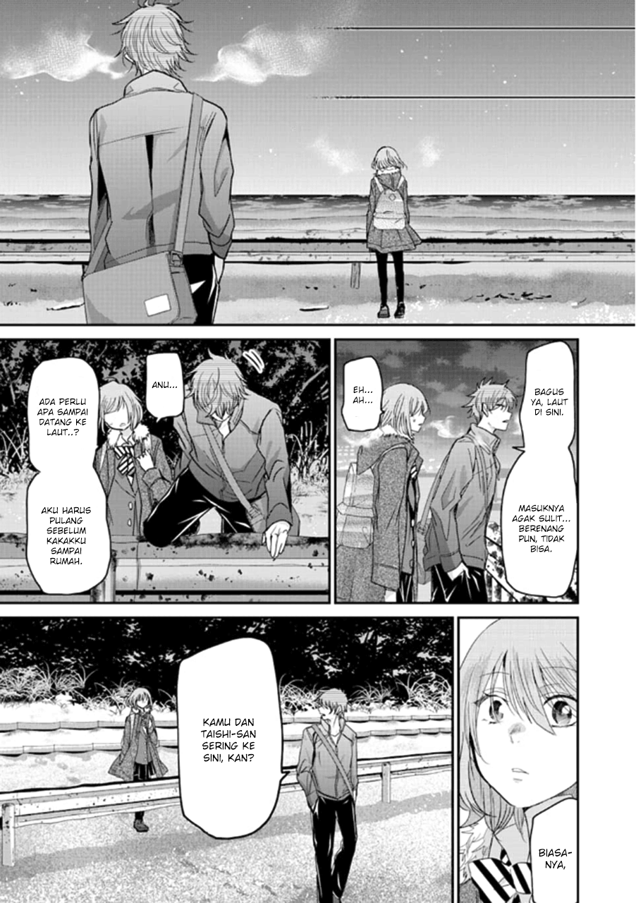 Ani no Yome to Kurashite Imasu Chapter 71 Gambar 3