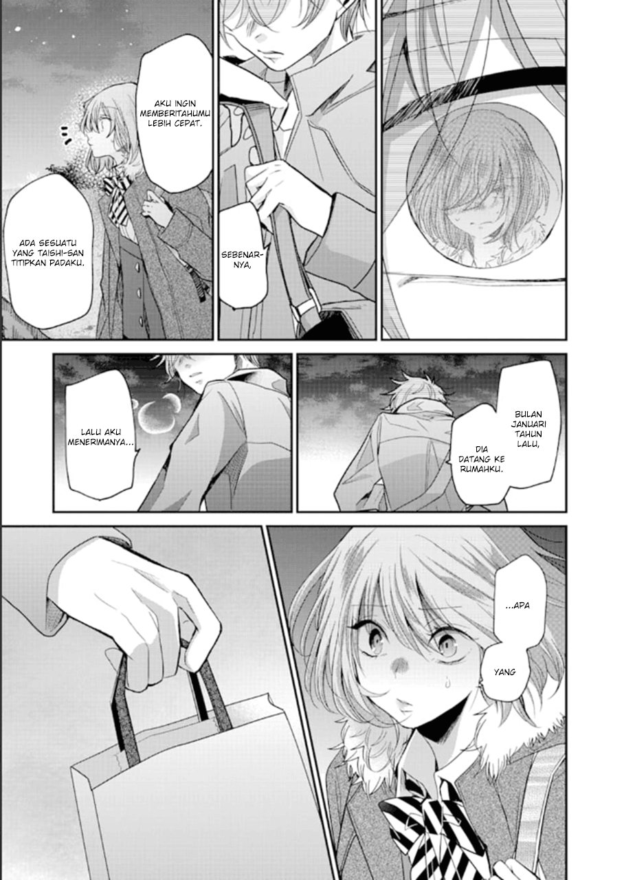 Ani no Yome to Kurashite Imasu Chapter 71 Gambar 5