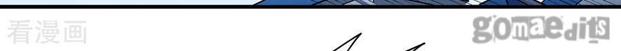 God of Martial Arts Chapter 108.2 Gambar 22