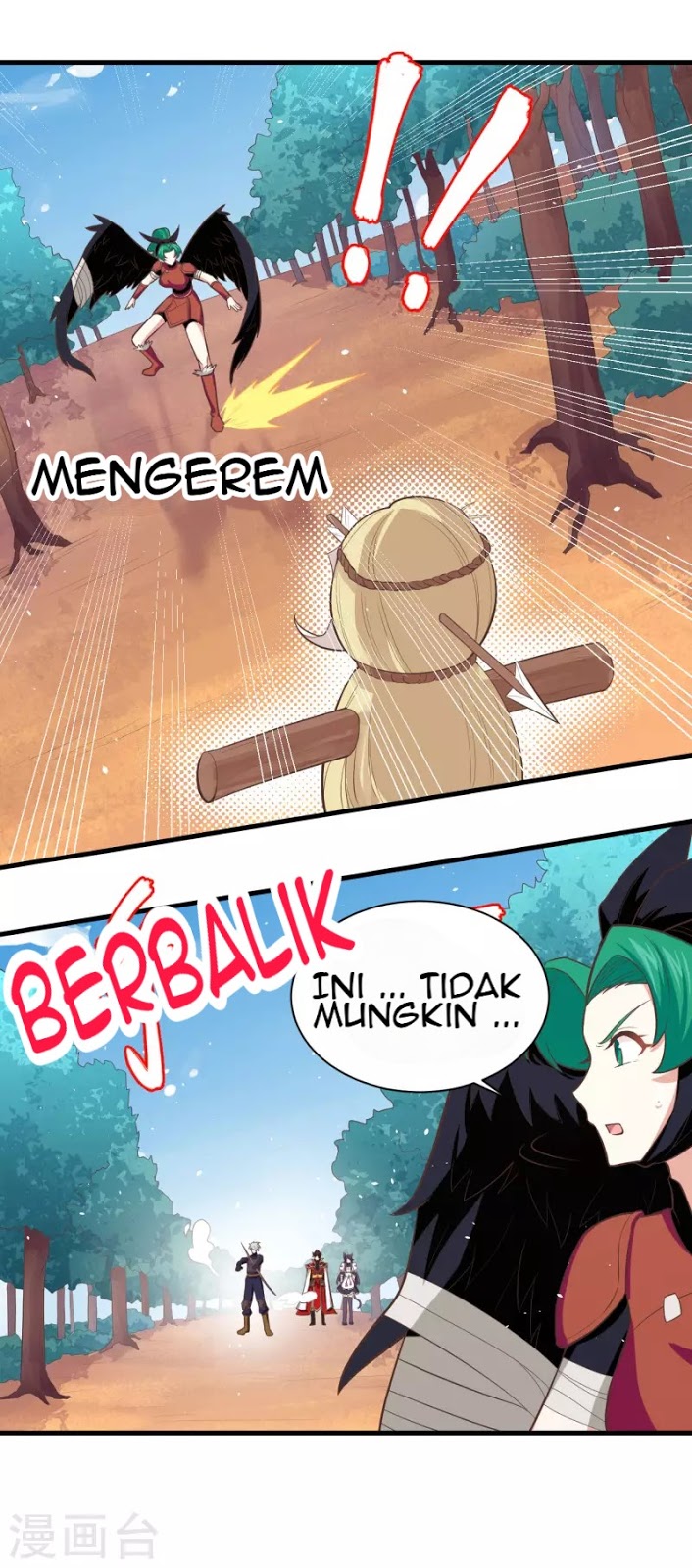 To Be The Castellan King Chapter 152 Gambar 11