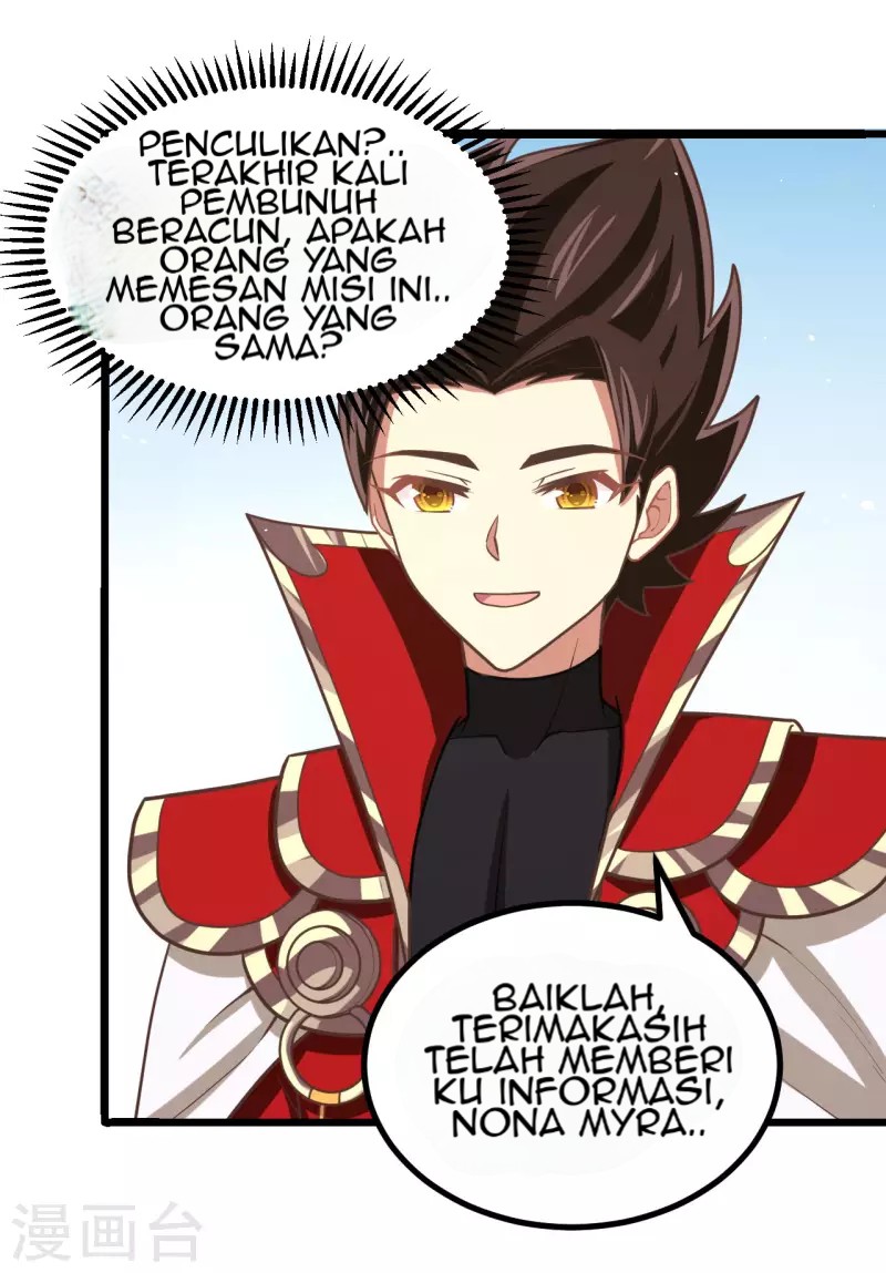 To Be The Castellan King Chapter 152 Gambar 51