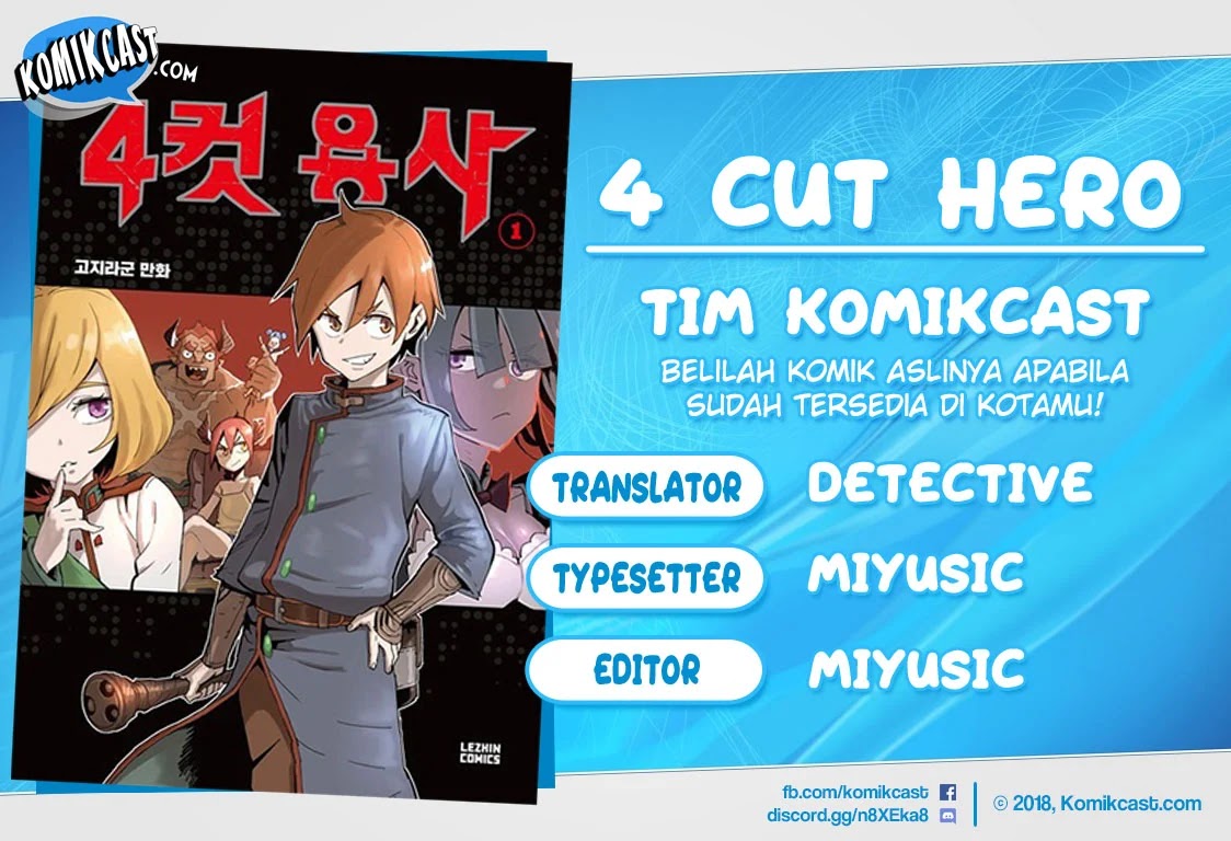 Baca Komik 4 Cut Hero Chapter 71 Gambar 1