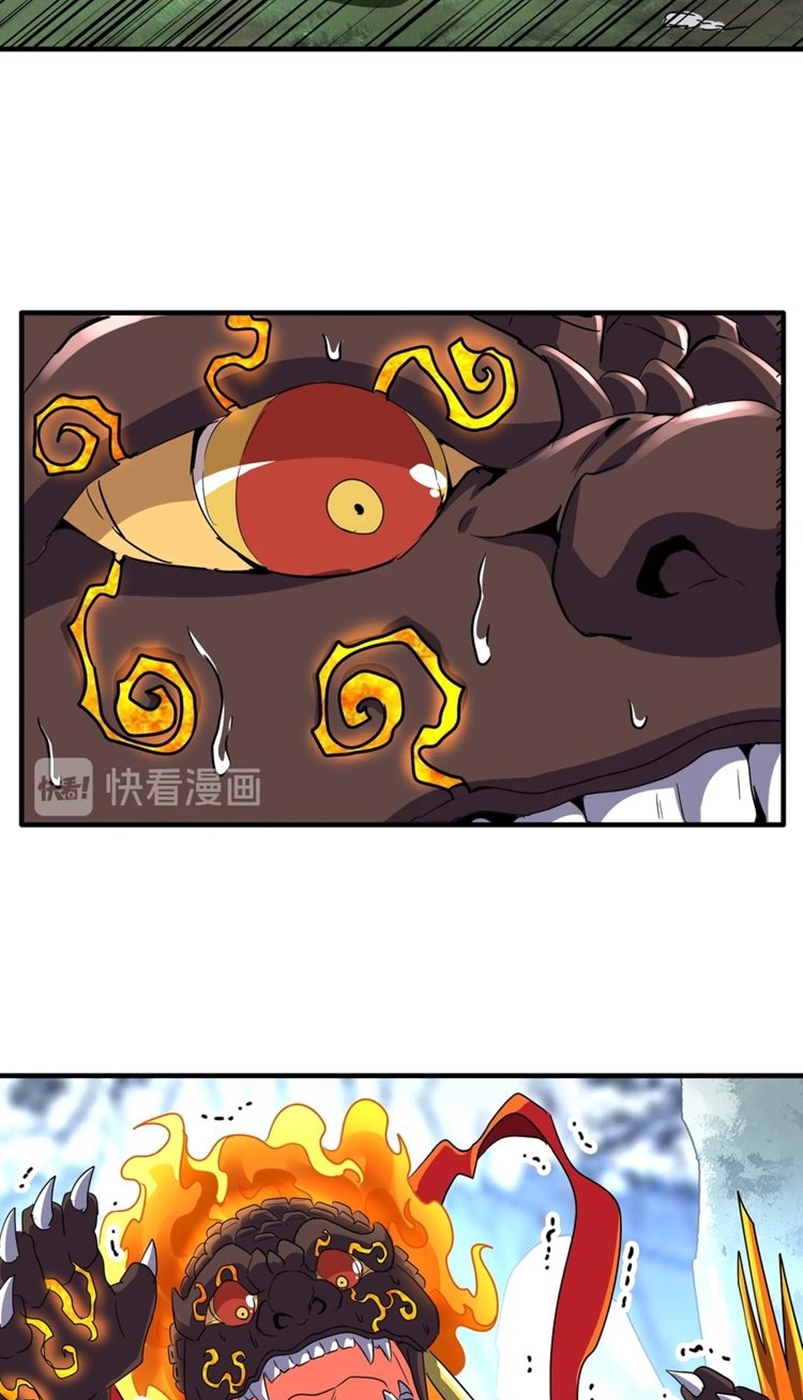 Magic Emperor Chapter 81 Gambar 7