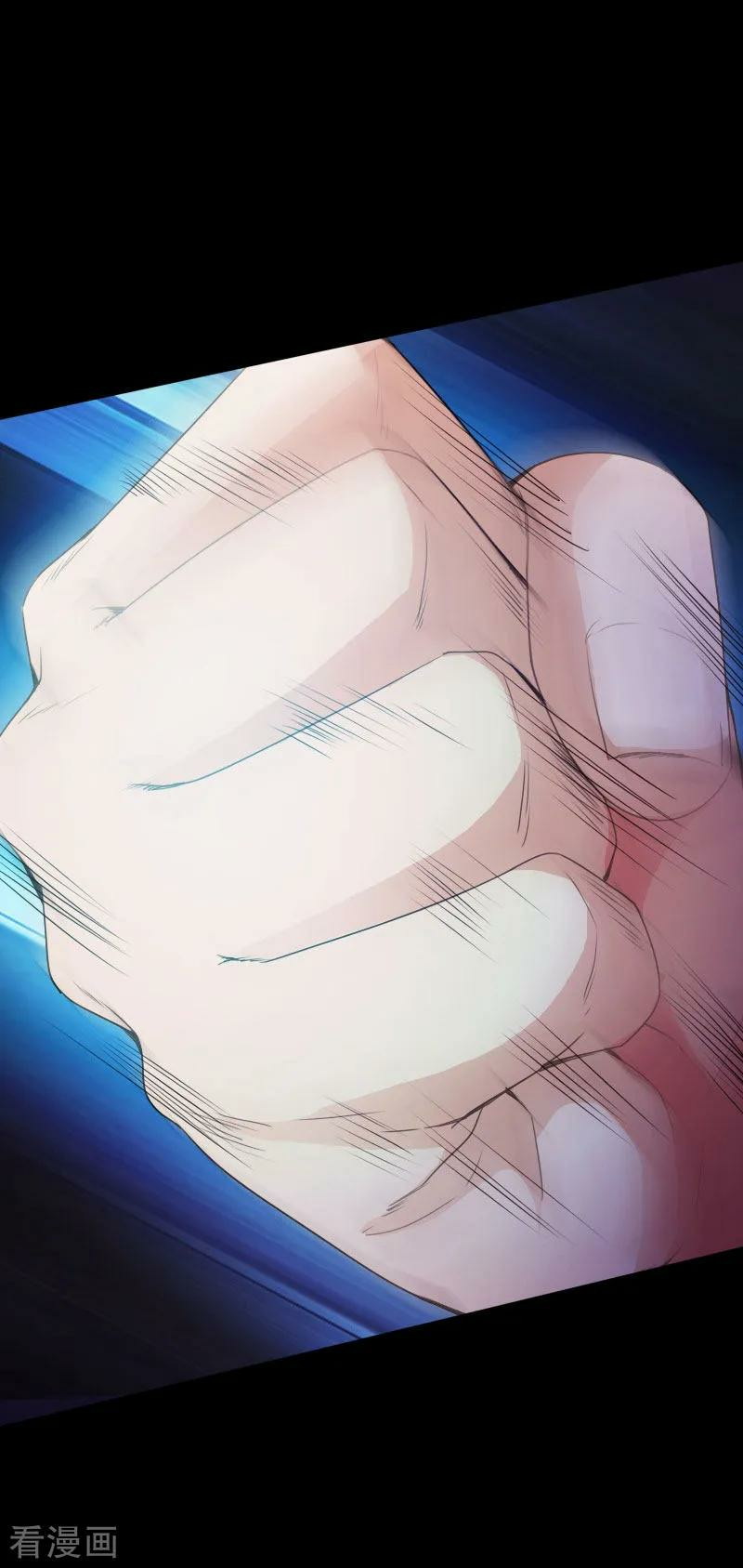 Hopeless Chapter 76 Gambar 15