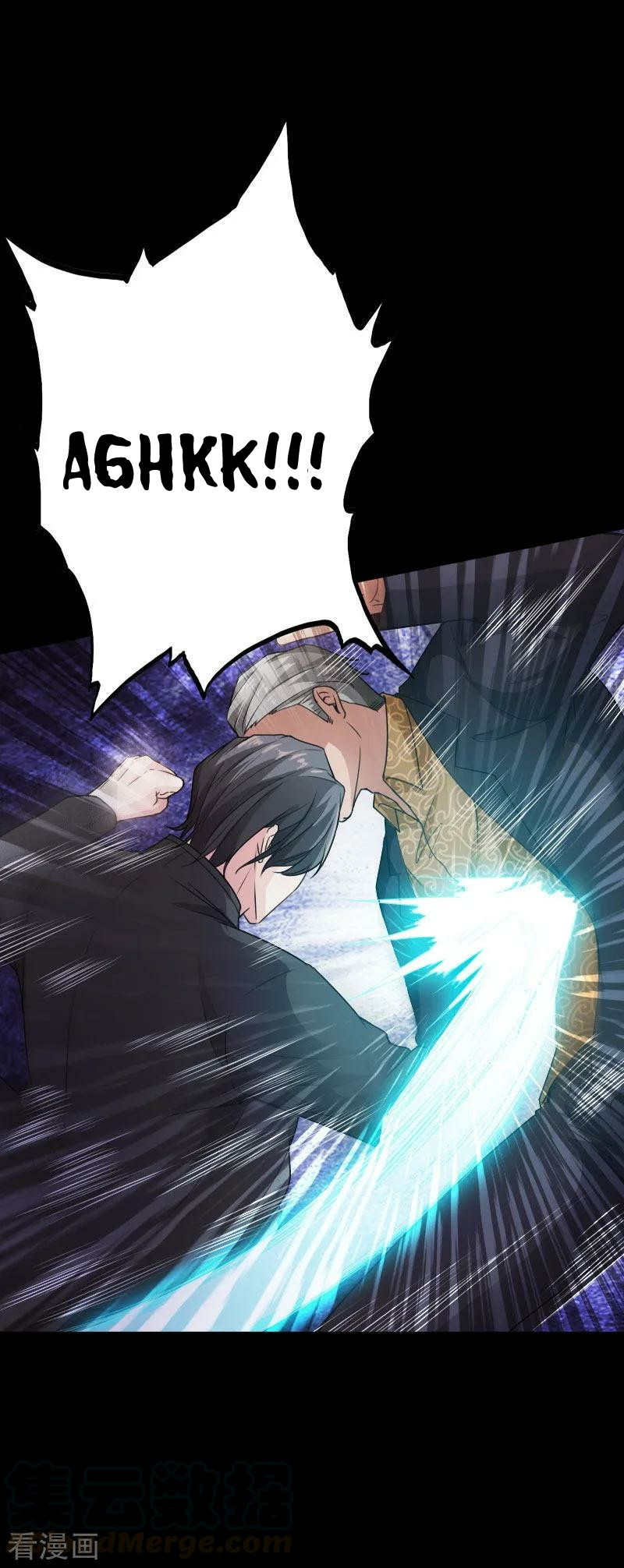 Hopeless Chapter 76 Gambar 16