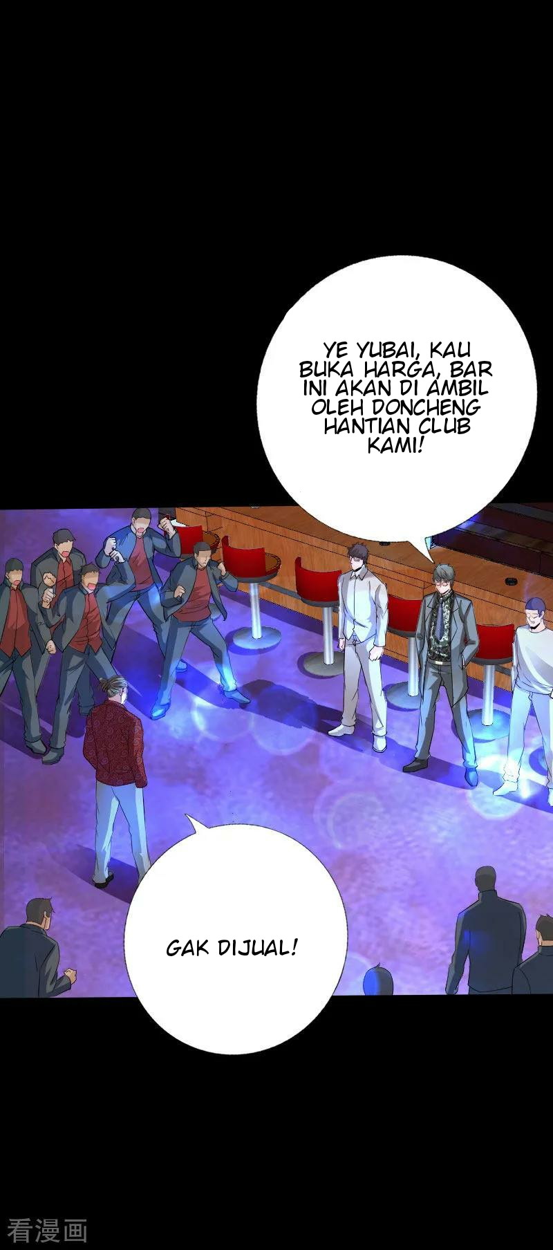 Hopeless Chapter 76 Gambar 30