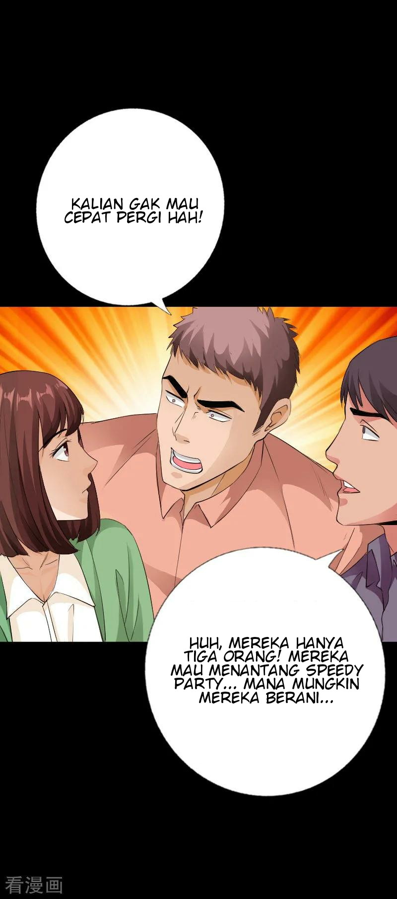Hopeless Chapter 76 Gambar 32