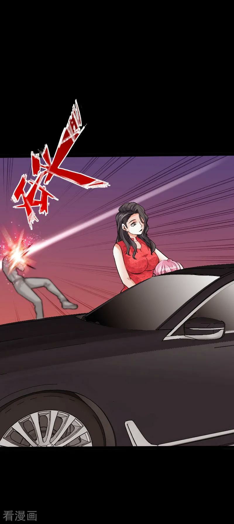 Hopeless Chapter 76 Gambar 5