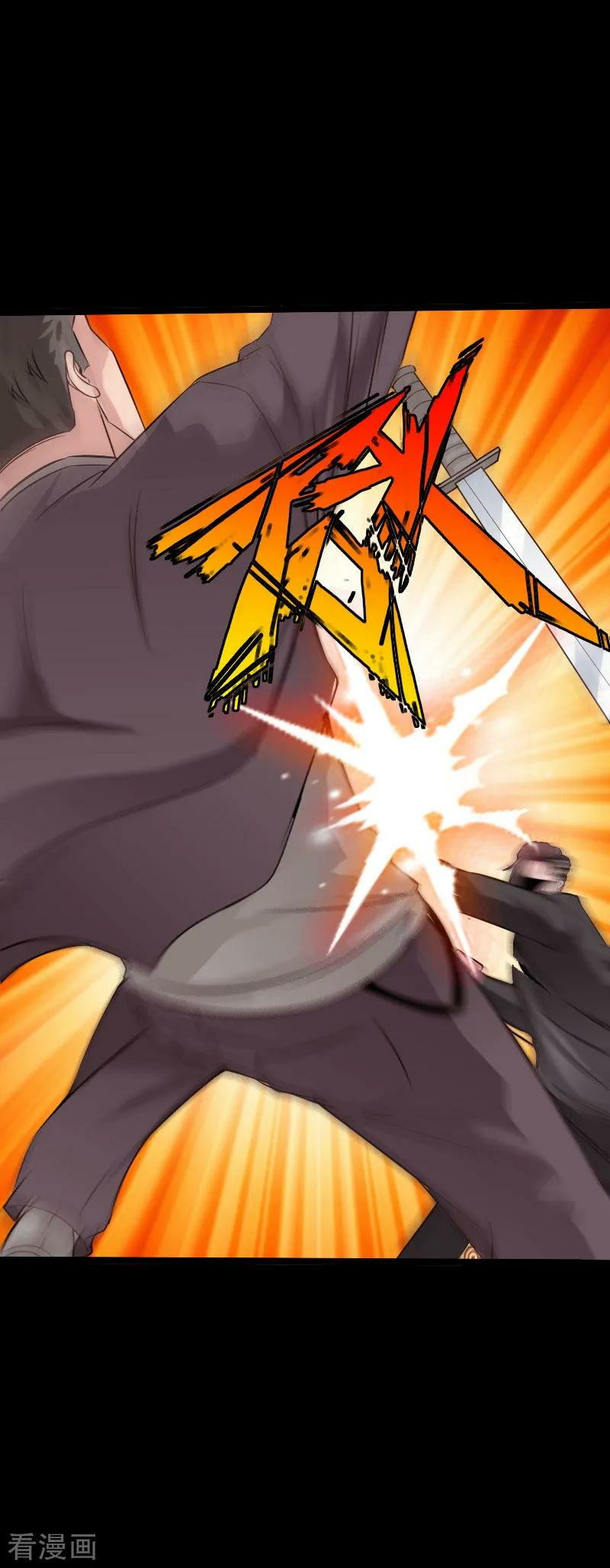 Hopeless Chapter 75 Gambar 24