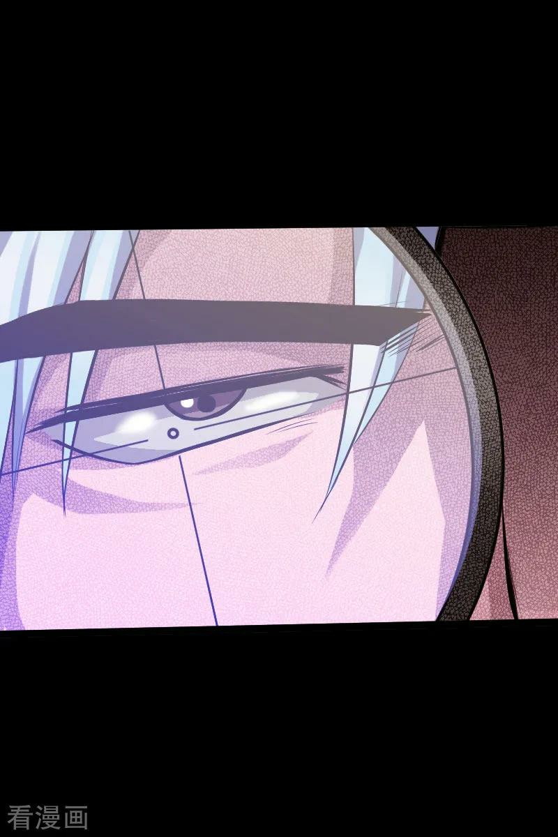 Hopeless Chapter 75 Gambar 33