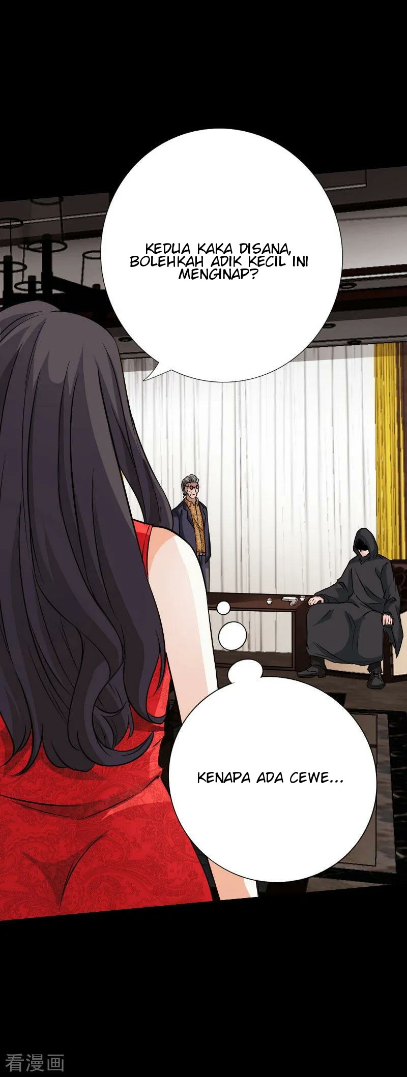 Hopeless Chapter 75 Gambar 7