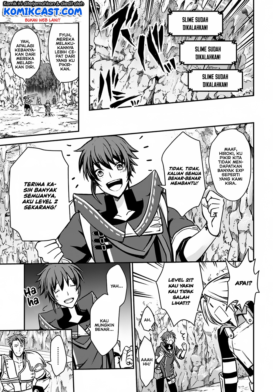 Kanzen Kaihi Healer no Kiseki Chapter 08 Gambar 16