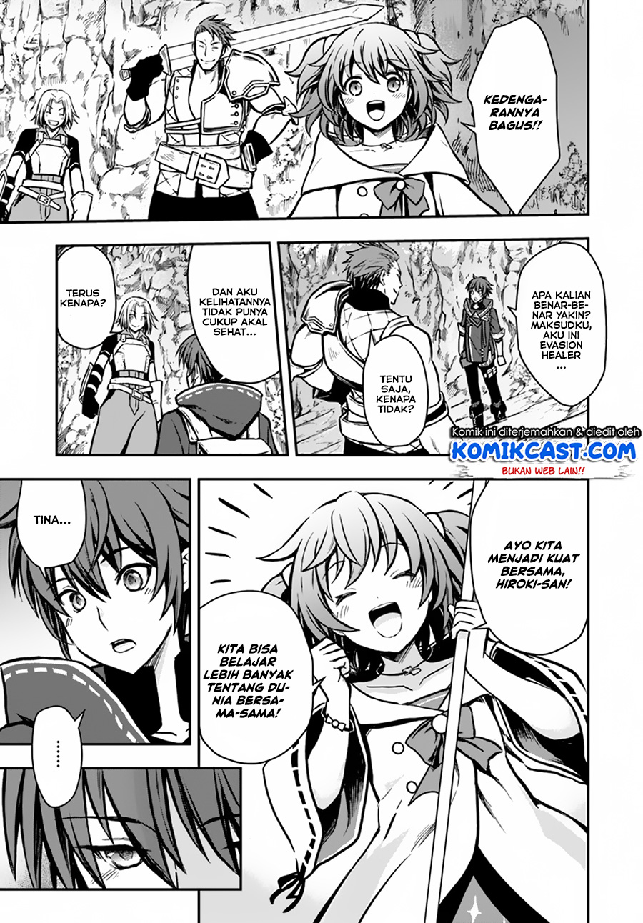 Kanzen Kaihi Healer no Kiseki Chapter 08 Gambar 18