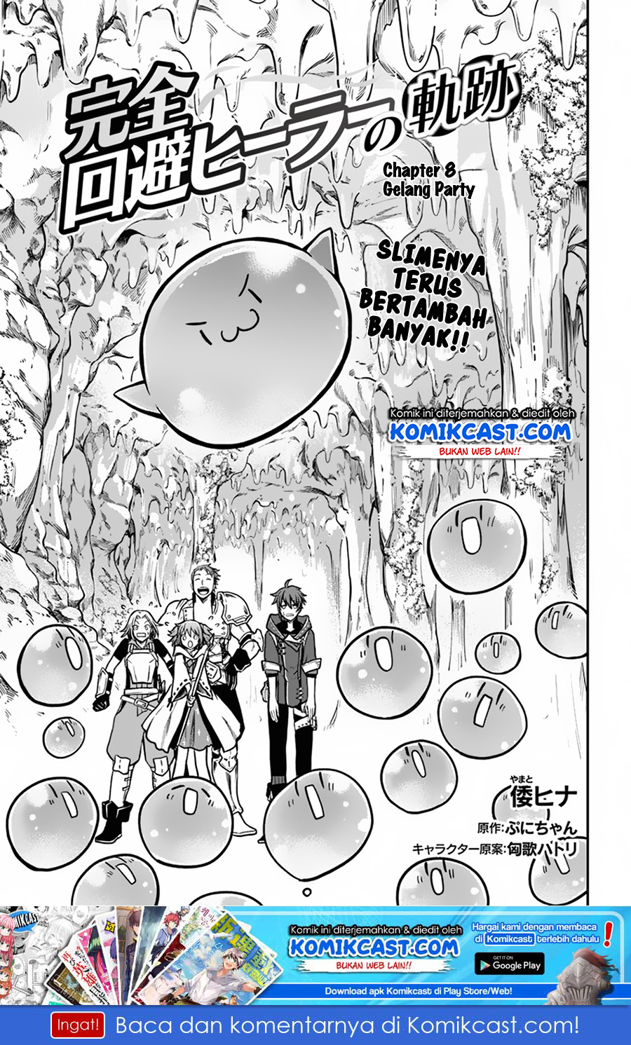 Baca Manga Kanzen Kaihi Healer no Kiseki Chapter 08 Gambar 2