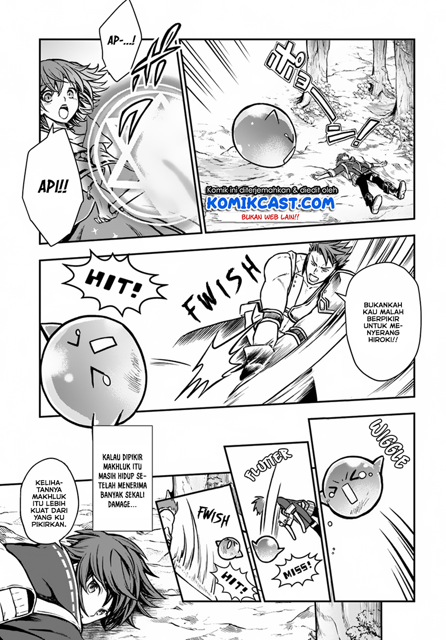Kanzen Kaihi Healer no Kiseki Chapter 08 Gambar 6