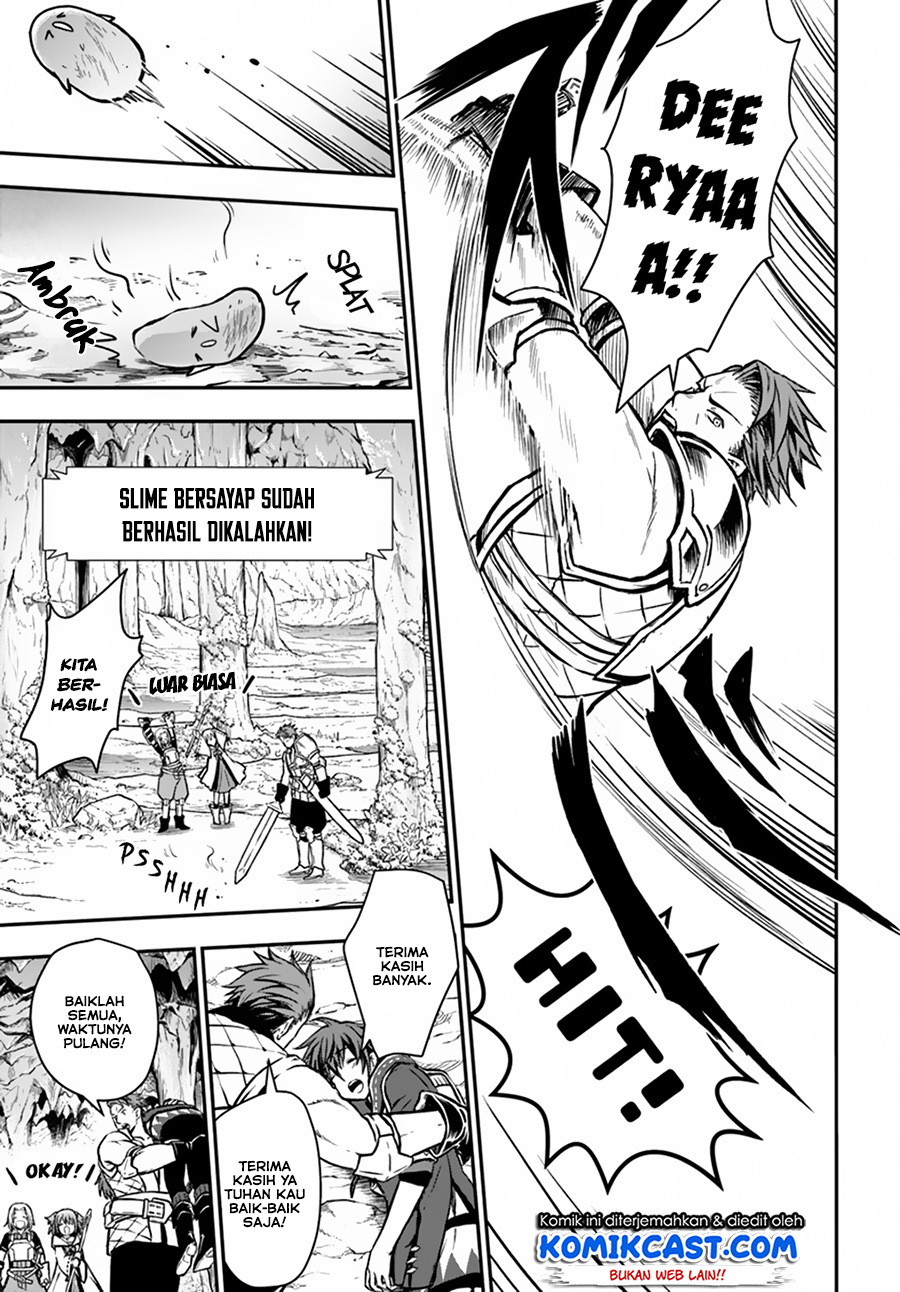 Kanzen Kaihi Healer no Kiseki Chapter 08 Gambar 8